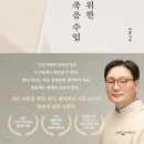 이호로 99 이미지