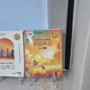 멘토영어학원 이미지