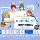 명동힐스크린 이미지