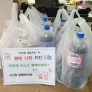 처갓집(지행점) 이미지