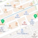 한솔I공인중개사사무소 이미지