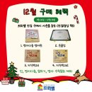 대구프뢰벨 네이버블로그