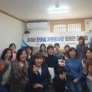 남구보건소 이미지