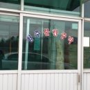 청주불한증막 네이버블로그