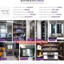 정평공인중개사사무소 이미지