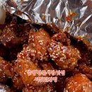 떡튀닭강정 이미지