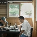 화성식당 이미지