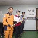 대원산소 이미지