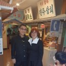 핑클세탁소 | *해금강 테마박물관 후기*