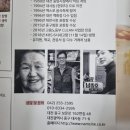 고향떡백화점 이미지