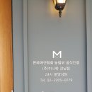 미니펫 강아지분양 고양이분양 성수점 네이버블로그