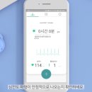 한마음케어 이미지