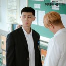 이태원거리#11-2 이미지