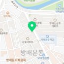 안경명가파피루스안경 이미지