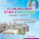 세종관 이미지