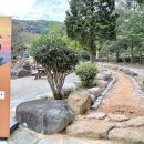 지리산황토펜션사계절여행 | 지리산 하동 황토 펜션 아름다운산골 황토길 걷기 촌캉스 제대로 즐기기