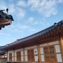 미륵산황토방 | 감성적인 한옥펜션 <무릉도원>에서 보내는 힐링 여행 후기