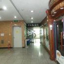 예성프라자 이미지