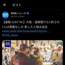 종로-현장-종로-세-137 이미지