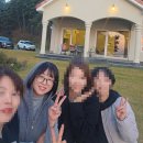 굼벵이캠핑농원 | “힐링이 폭발했다! 감성 200% 태안오션뷰펜션 ‘까사솔피노’에서 여친들과 수다 파티