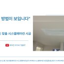 대림시스템 - 영등포구 도신로8길 18 | 대림시스템