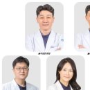 밝은누리안과병원 이미지