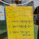 대부도 유가네칼국수 | 안산 칼국수 찐맛집 추천 | 막걸리 + 반찬 무한리필 | 주차공간OK