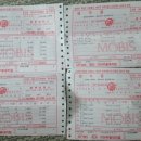 동부모터스 이미지