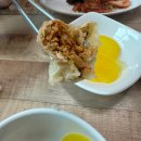 해밀칼국수 | 해밀동 맛집 칼국수 맛집 해밀칼국수 내돈내산 후기