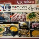 쉼표김치찌개