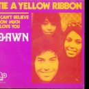 The Old Oak 이미지