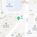 주월양우내안애공인중개사사무소 이미지