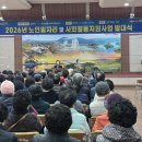 장흥자활센터 이미지