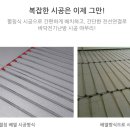 저청초등학교 병설유치원 이미지