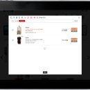 사이버존 이미지