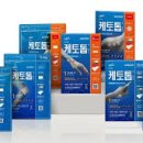 한독약국 이미지