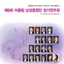 우광개발(주)