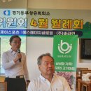 이앤아이하우스 네이버블로그