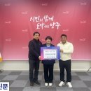 ㈜씨앤엠 이미지