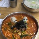 명동곰국시봉평막국수 - 금천구 디지털로 130 | 명동곰국시봉평막국수