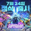 로얄개발㈜ 이미지