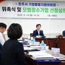 남강제지㈜ 이미지