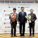 롯데지알에스(주)