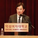 (합)메디플러스 이미지