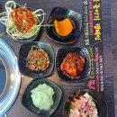 마음고기 수송점 이미지