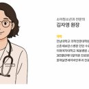 용인아이들병원 네이버블로그