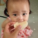 세남매 맘 이미지