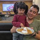 4월12일 강수 동생상경 이미지