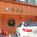 사당역 14번출구 앞 이미지