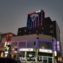 자라무인텔 이미지